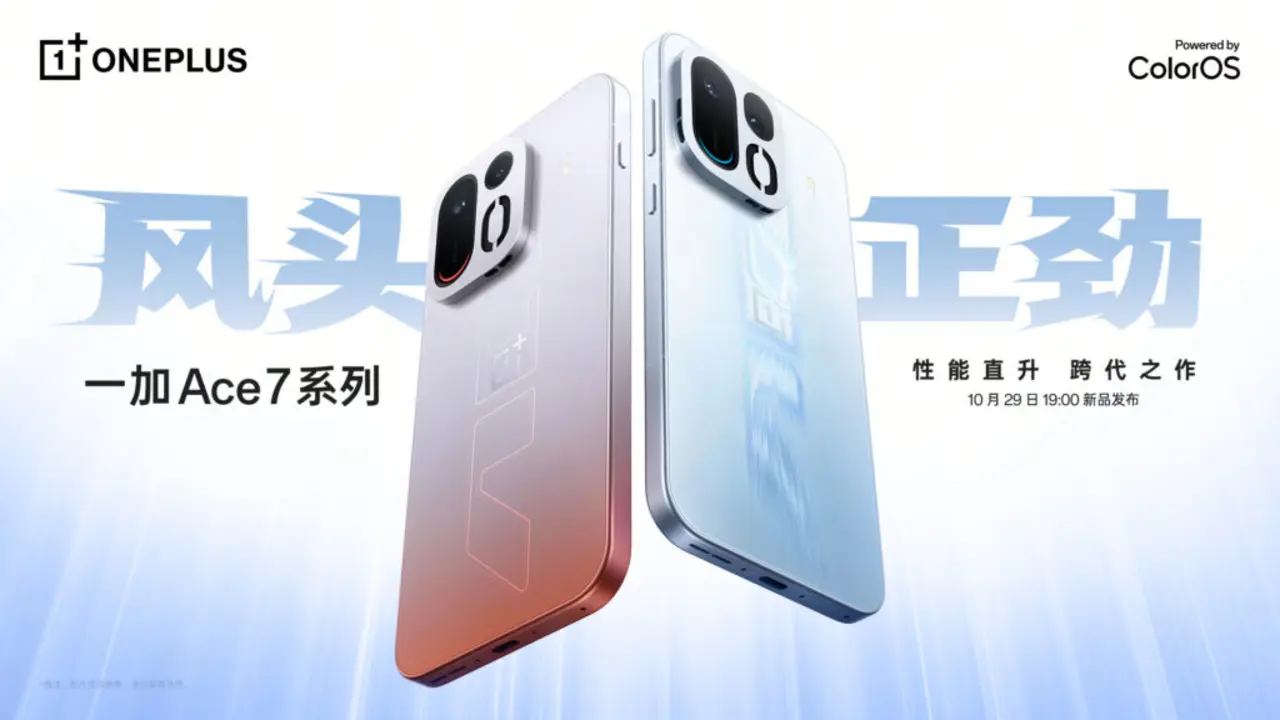 Jelang Peluncuran, OnePlus Ace 7 Series Ungkap Tiga Chip Gaming dan Layar 185Hz Jelang Peluncuran, OnePlus Ace 7 Series Ungkap Tiga Chip Gaming dan Layar 185Hz