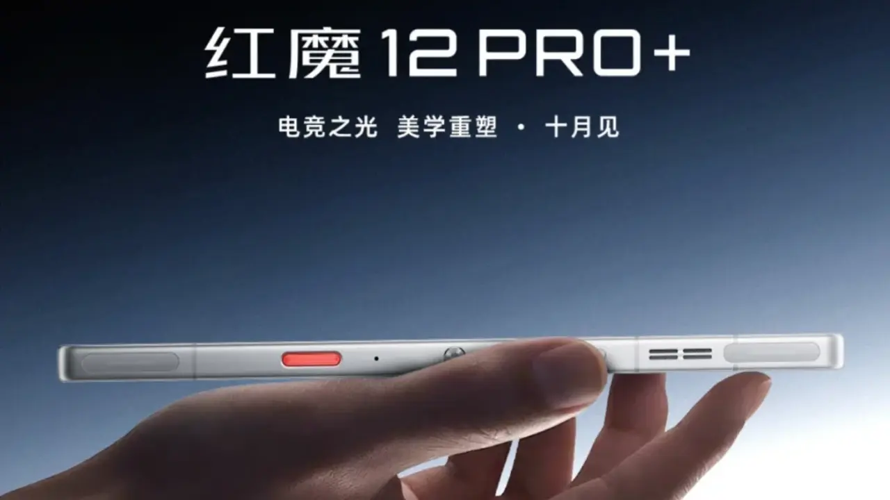 Red Magic 12 Pro